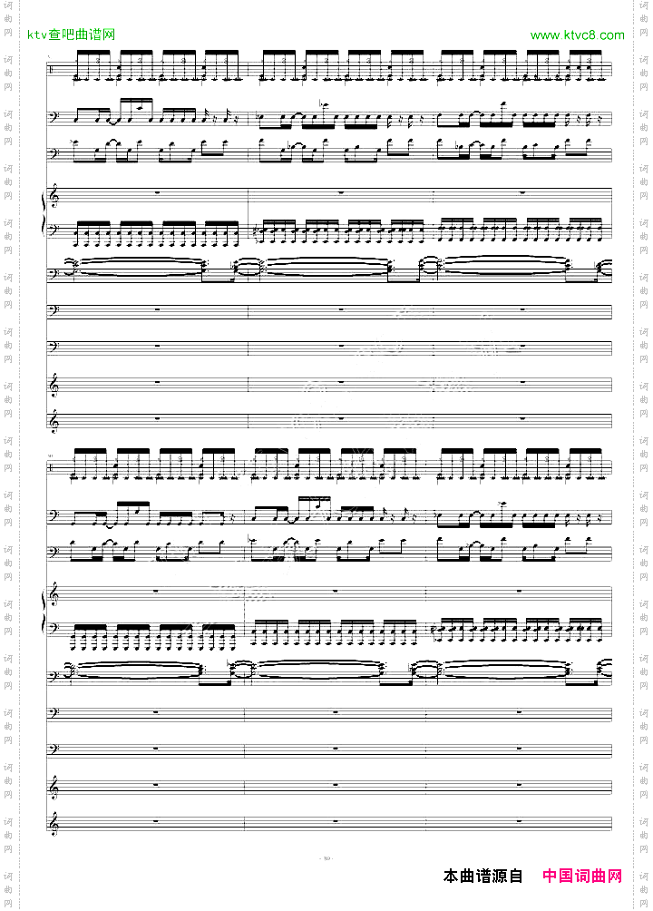 【斯坦伯格】CrossSky