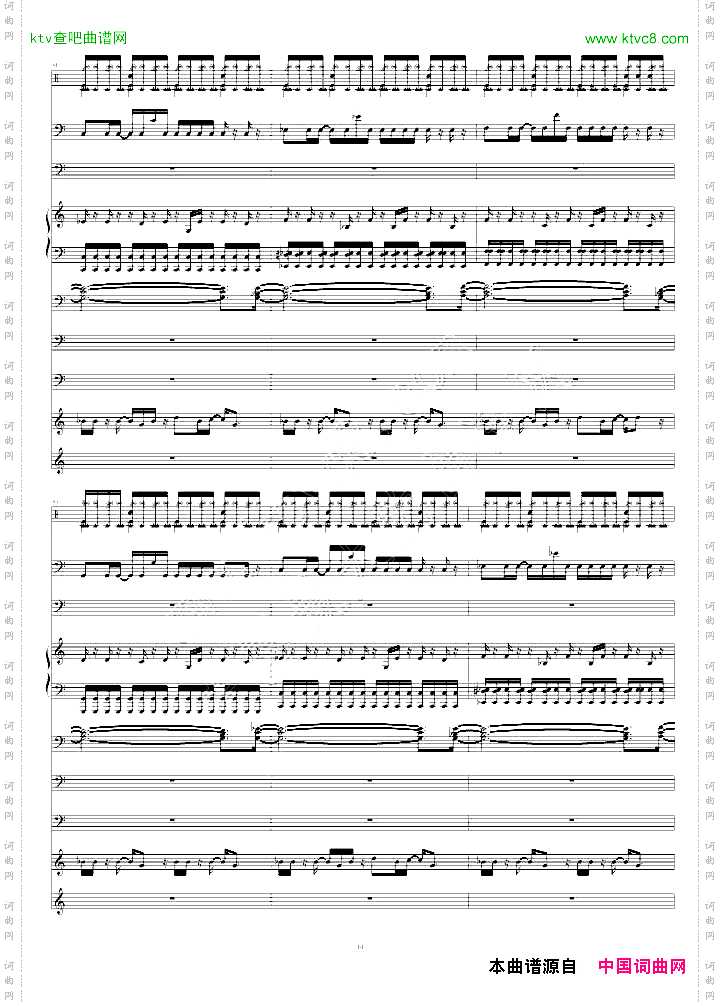 【斯坦伯格】CrossSky