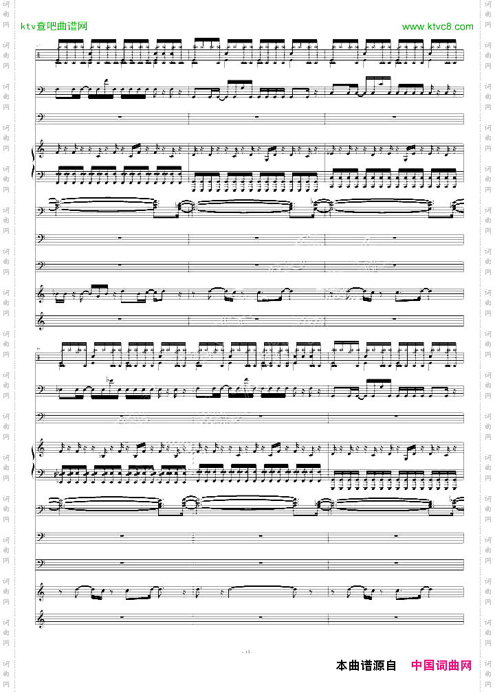 【斯坦伯格】CrossSky