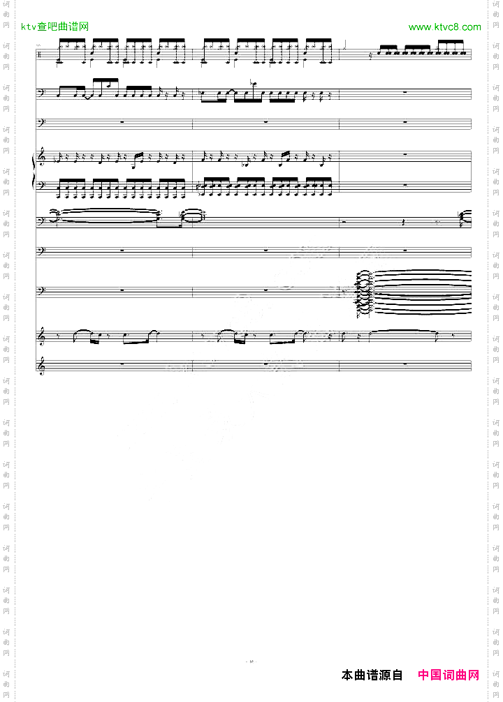 【斯坦伯格】CrossSky