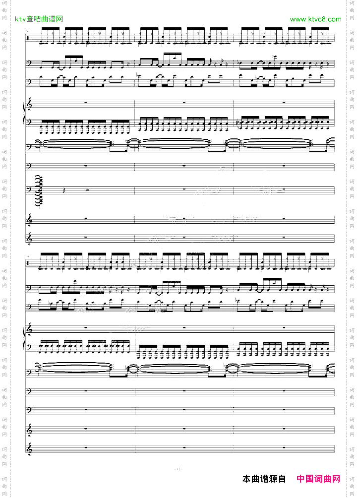 【斯坦伯格】CrossSky