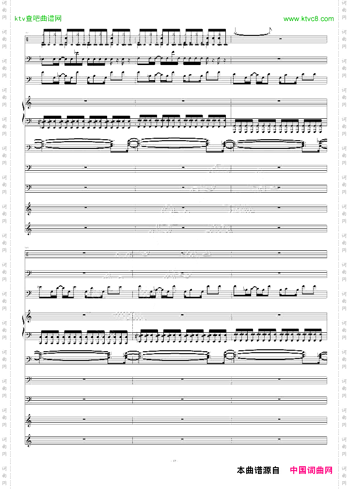 【斯坦伯格】CrossSky