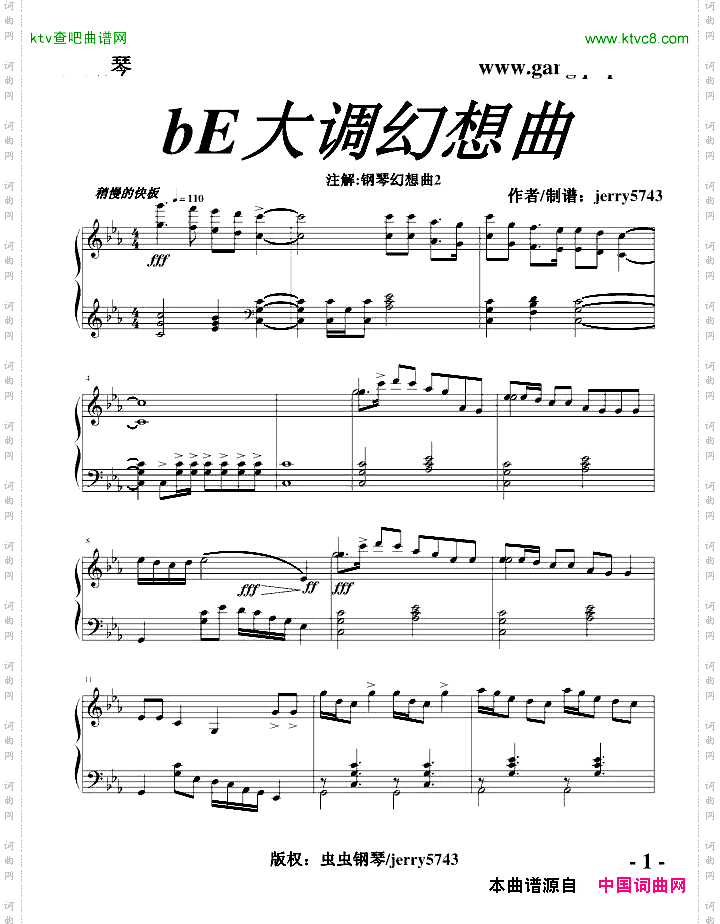 c小调幻想曲Op.2.4日本风08