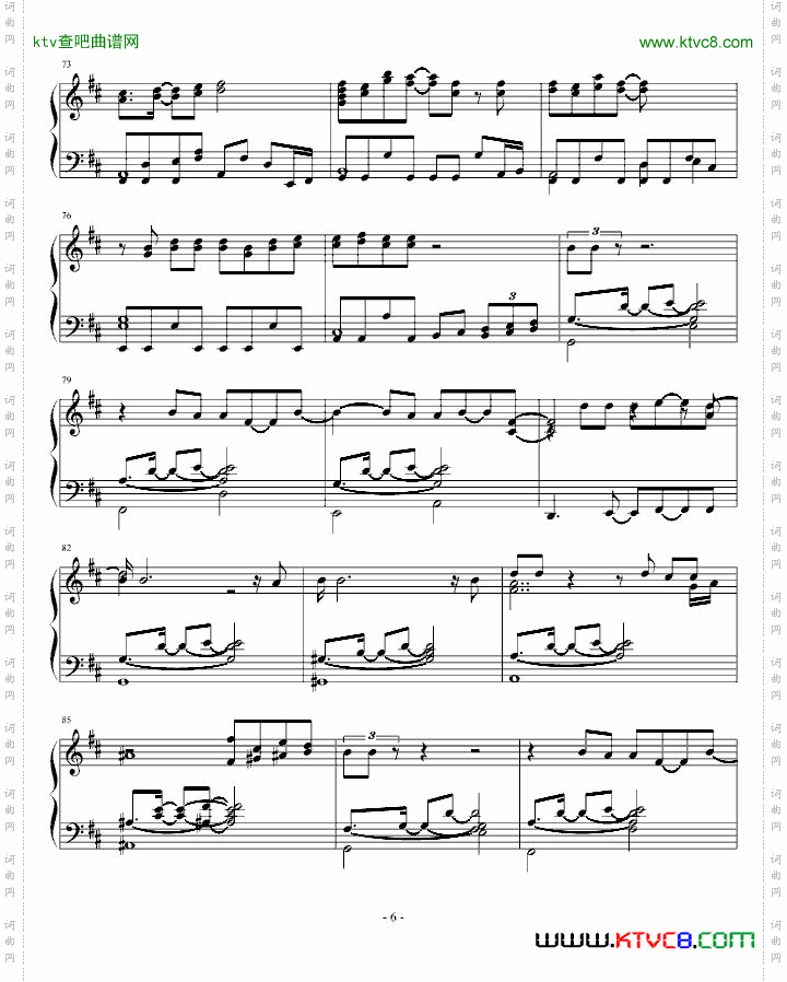 白十字光明爱情曲-突然发生的爱情