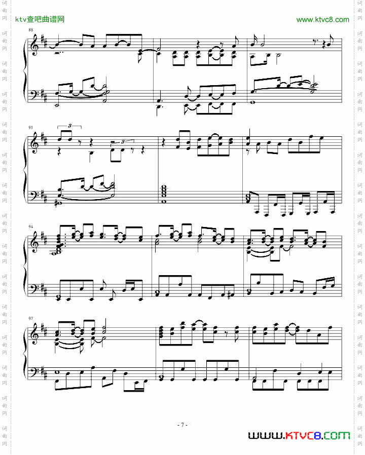白十字光明爱情曲-突然发生的爱情
