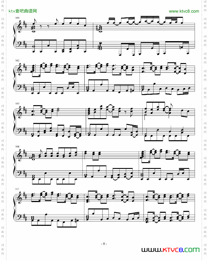白十字光明爱情曲-突然发生的爱情