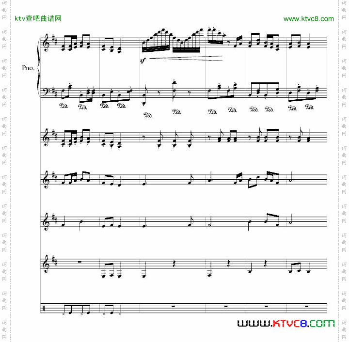 欢聚