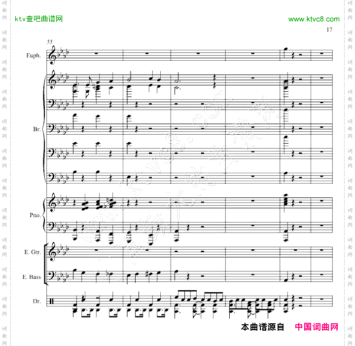 红河谷爵士版