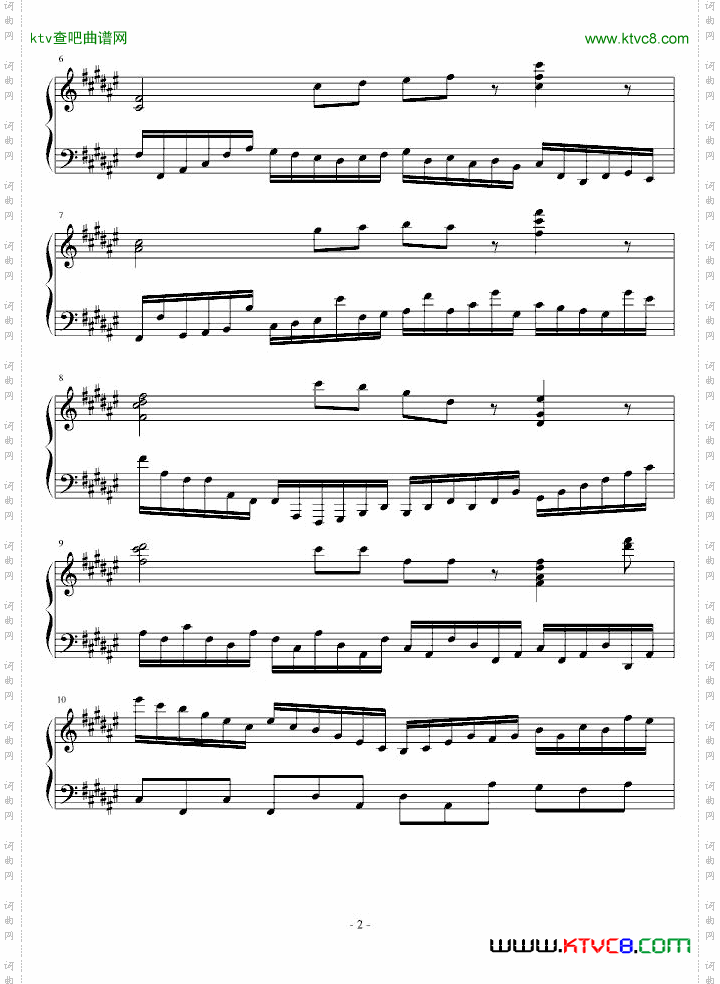 酒疯之曲