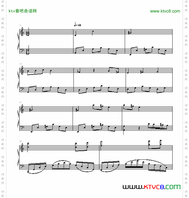 晨曦之光