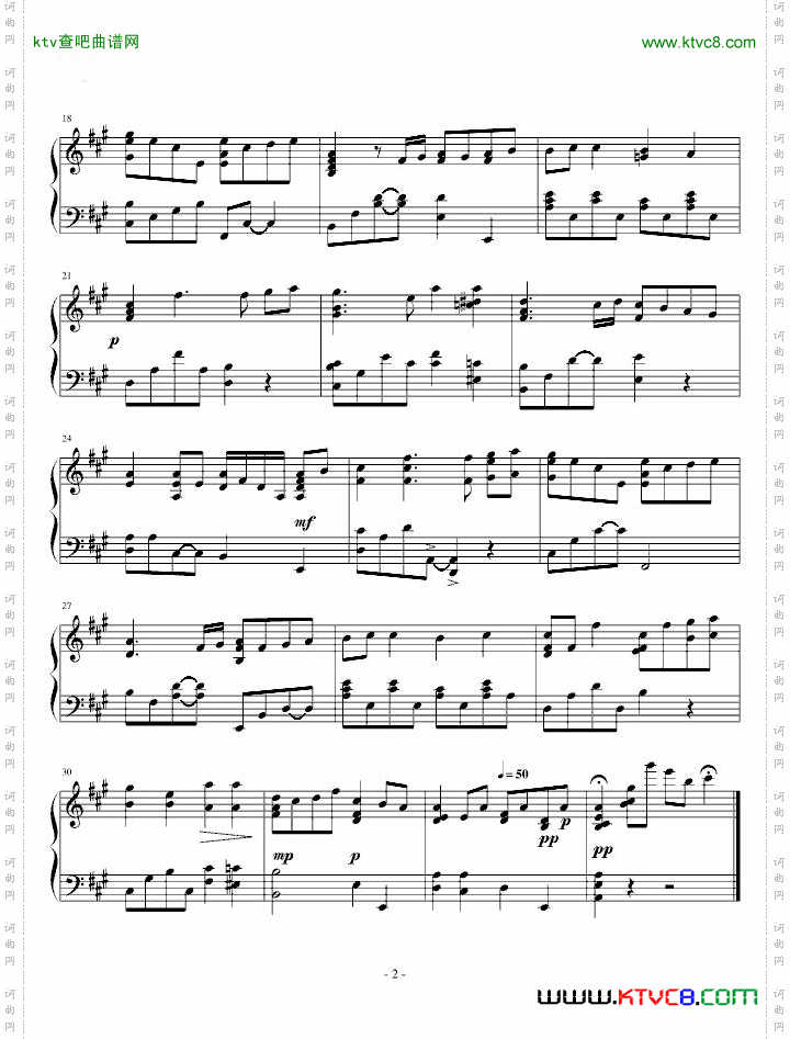 手をつないで眠ろうさくらむすび音楽集