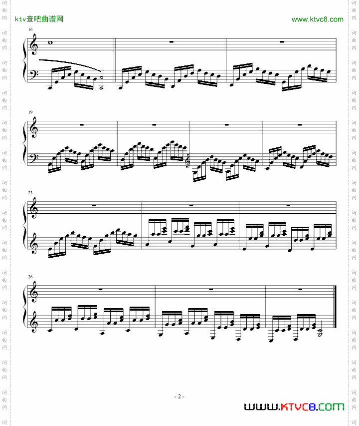 左手练习曲