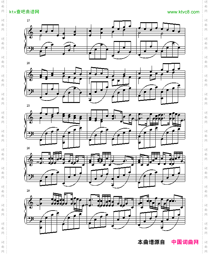 KanonbyPachelbel