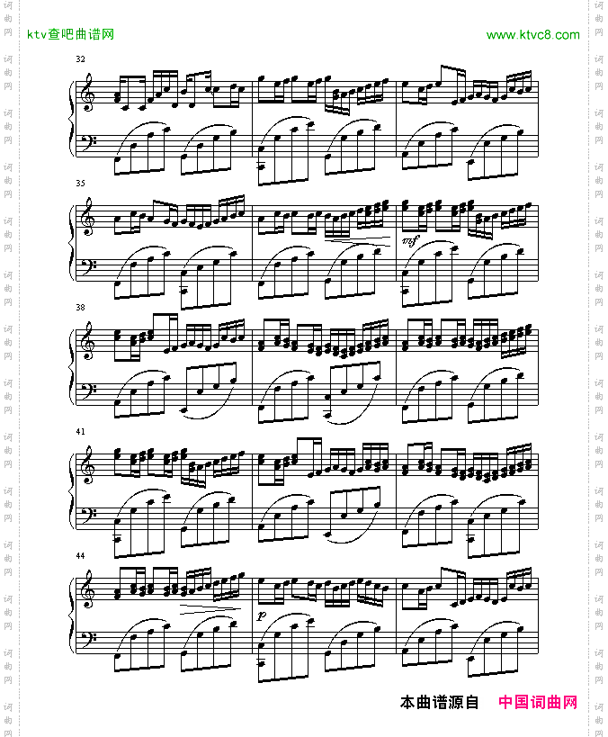KanonbyPachelbel