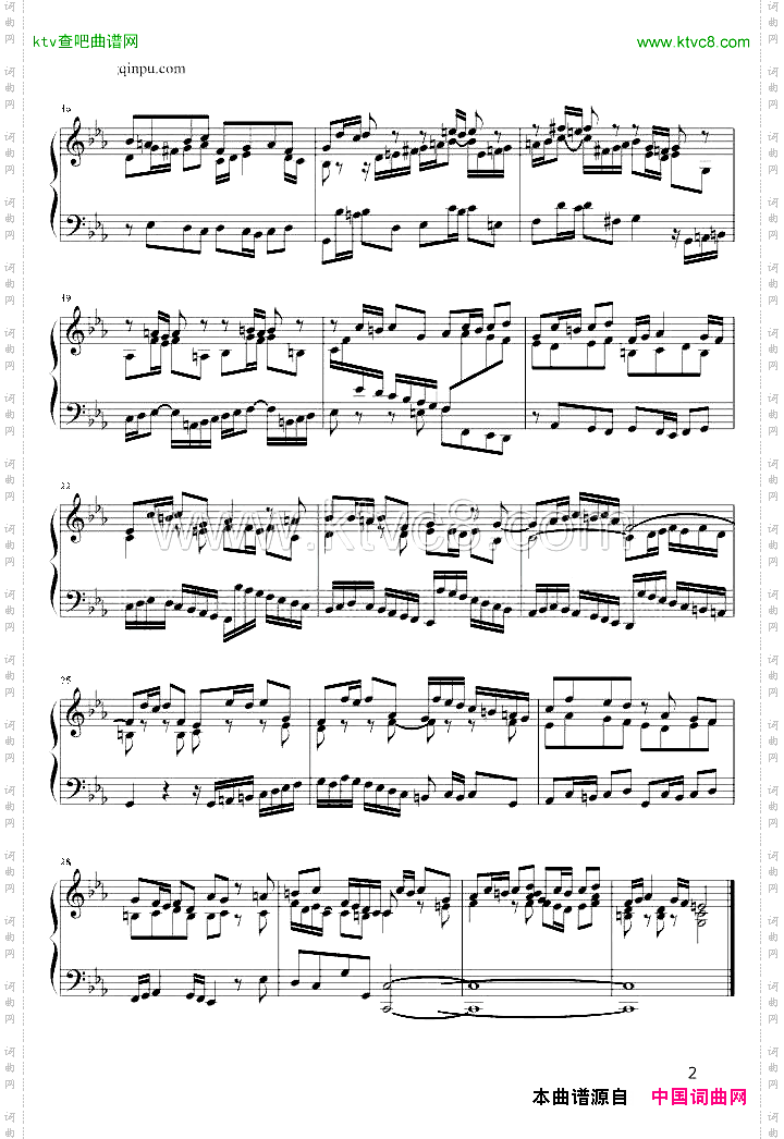 平均律——BWV847赋格