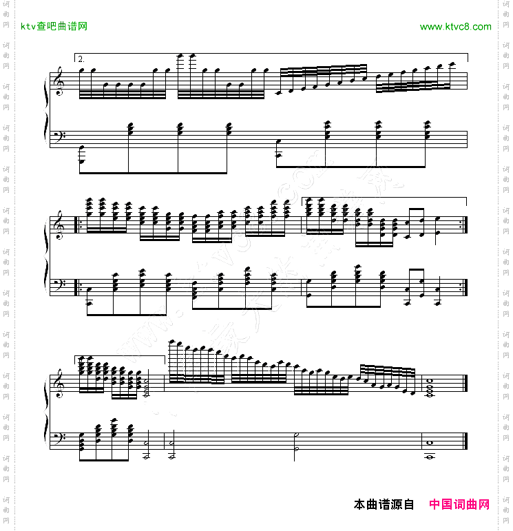 泡泡堂小区背景音乐-改编版