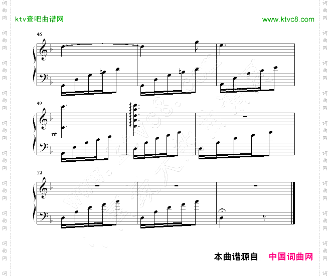 兄弟－钢之炼金术师