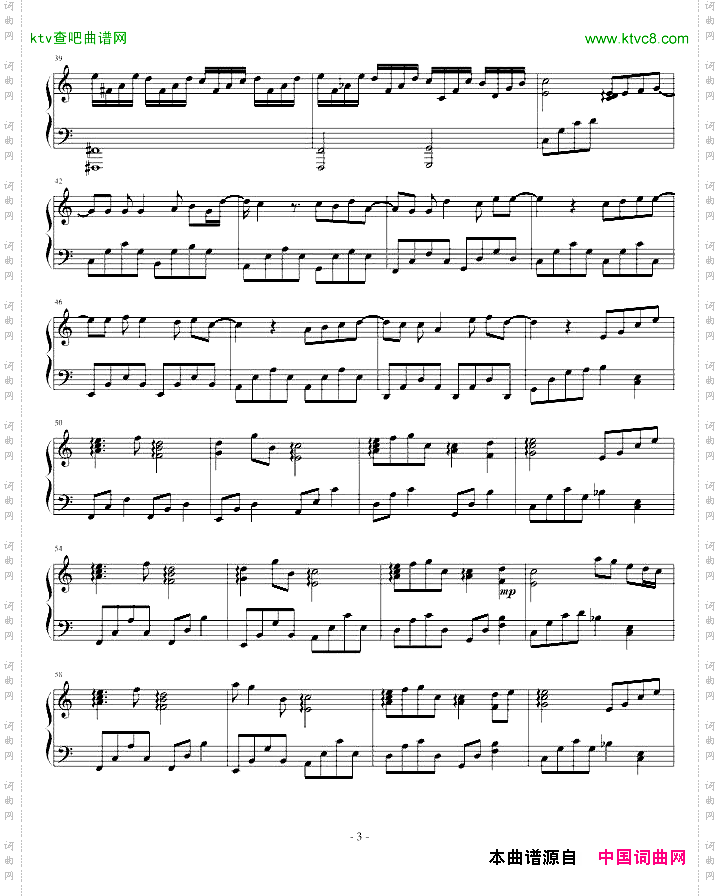 蒲公英的约定简单版