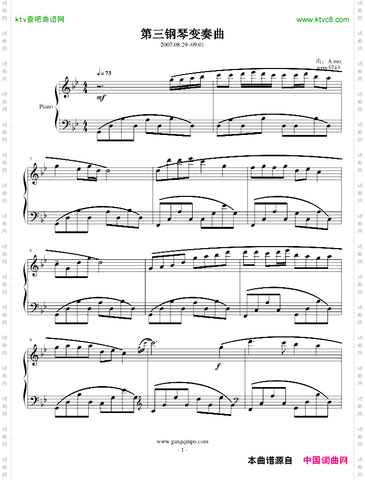 第三钢琴变奏曲Op.1.2-3070829-0901