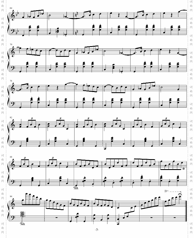 玛祖卡舞曲