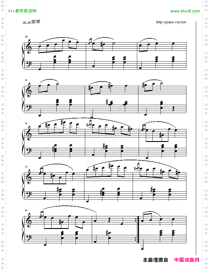 a小调圆舞曲