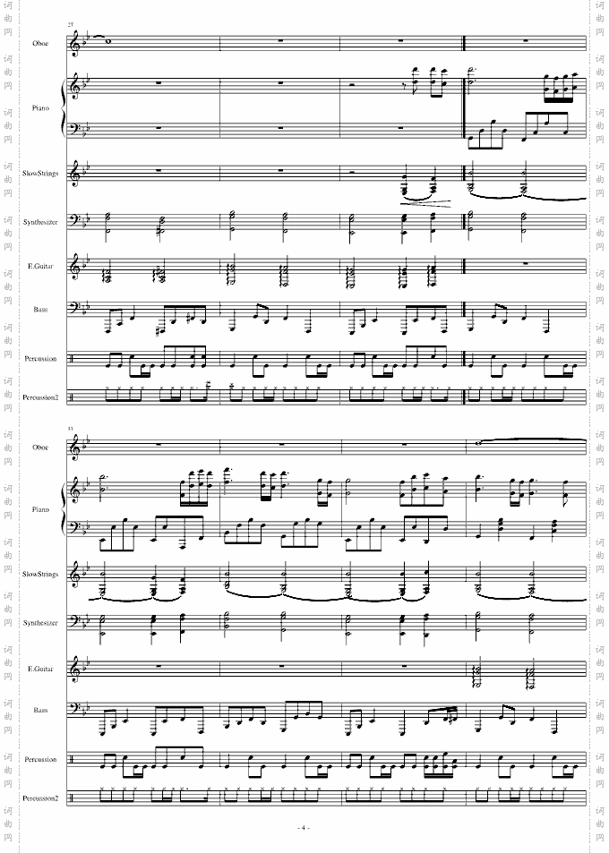 伤感情歌三部曲之二RevengeMelody