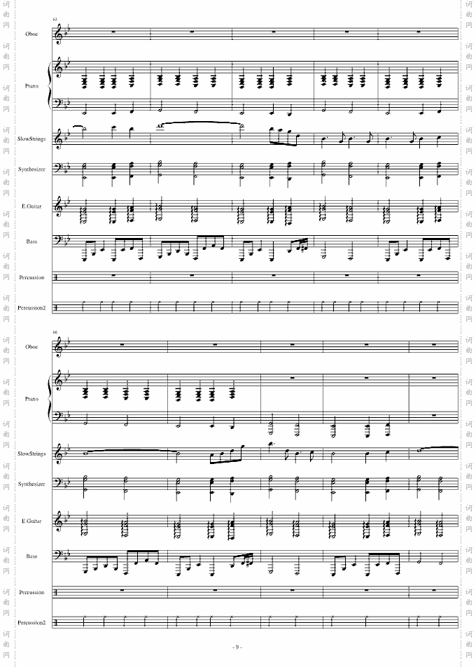 伤感情歌三部曲之二RevengeMelody