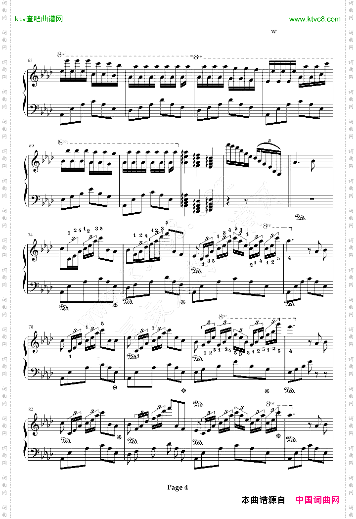 甜蜜奏鸣曲三连音附指法