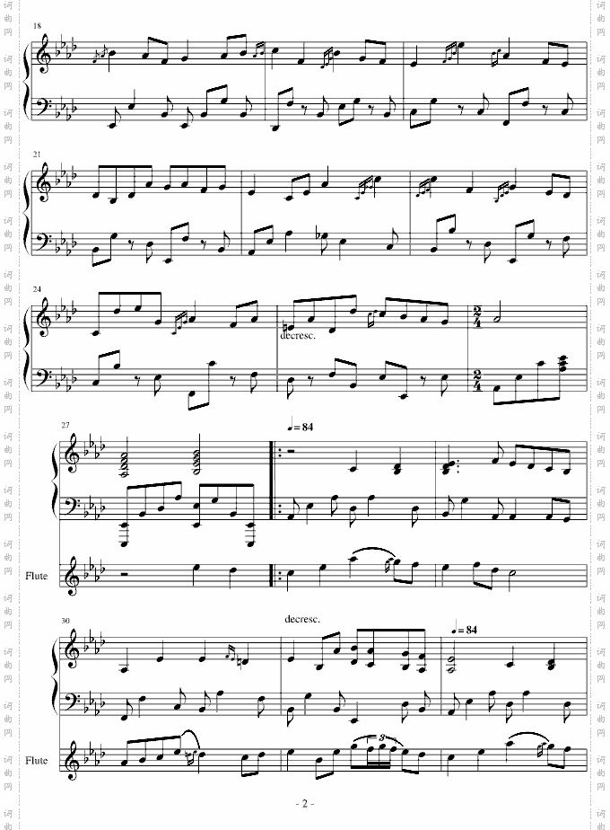 #3林中芳音