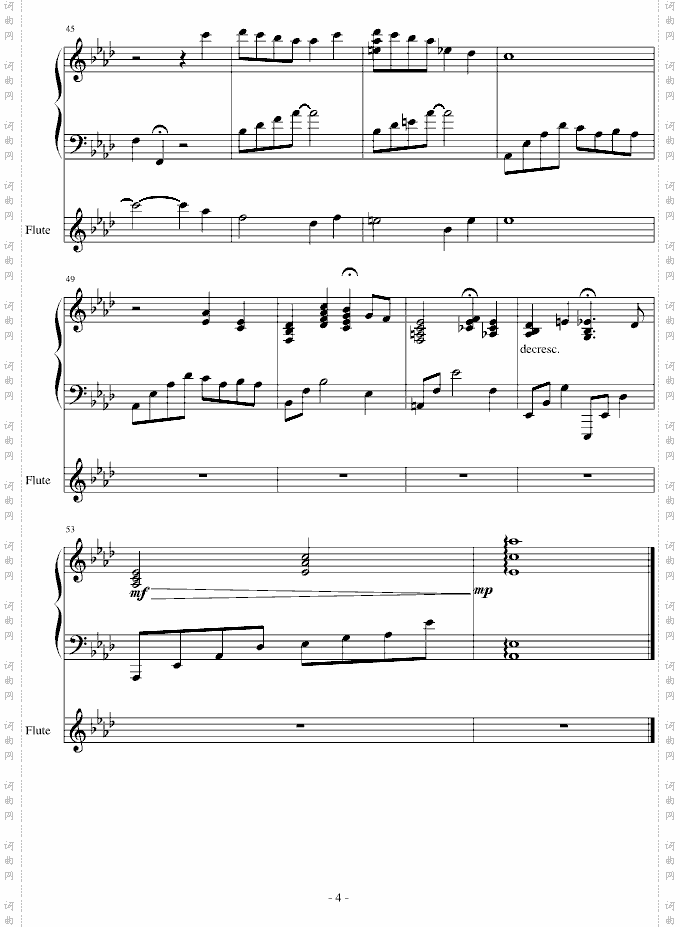 #3林中芳音
