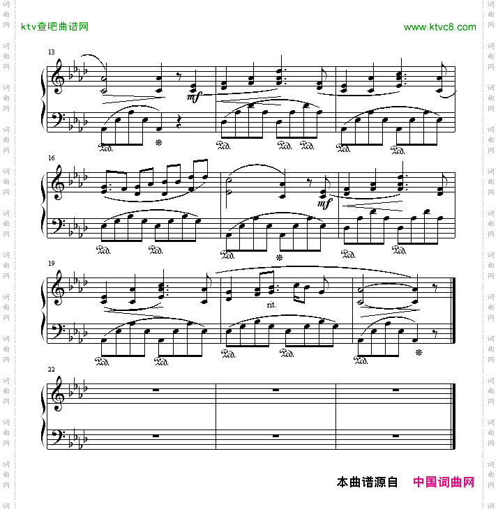 珍重再见