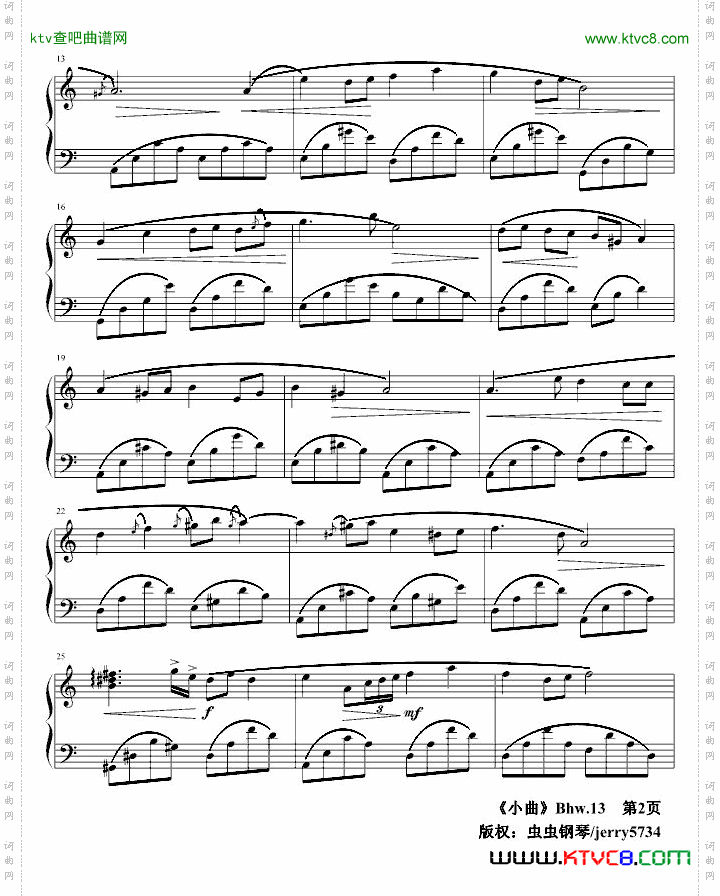 小曲Bhw.13