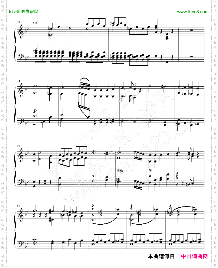 莫扎特第四十号交响曲第一乐章
