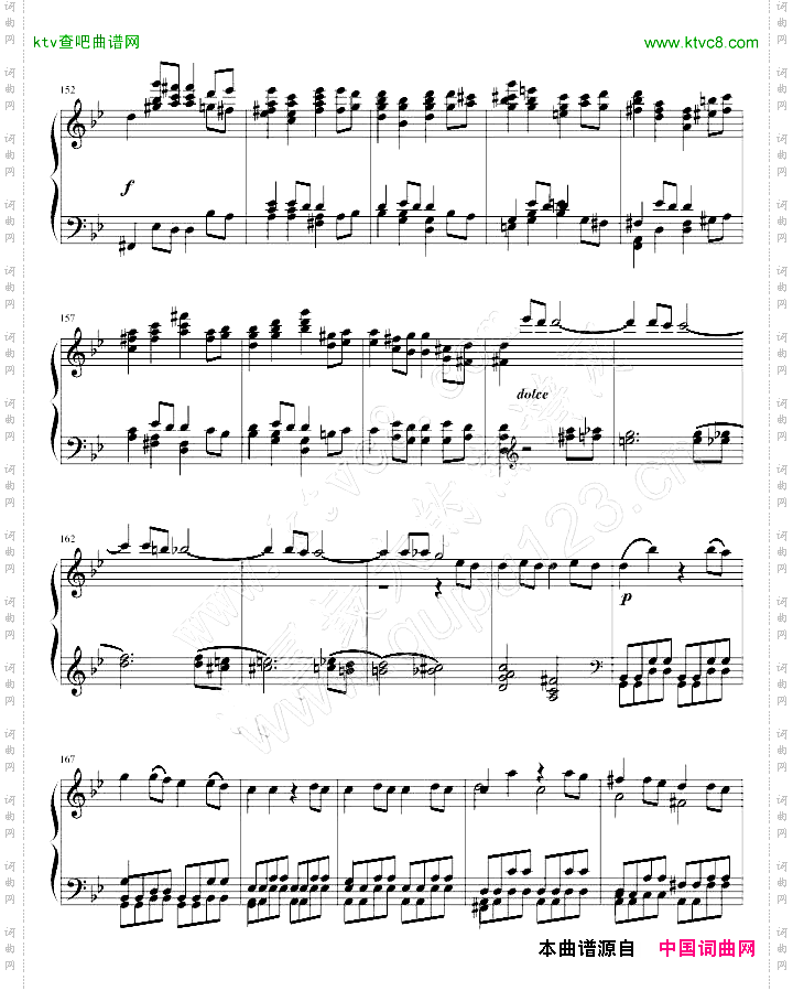 莫扎特第四十号交响曲第一乐章