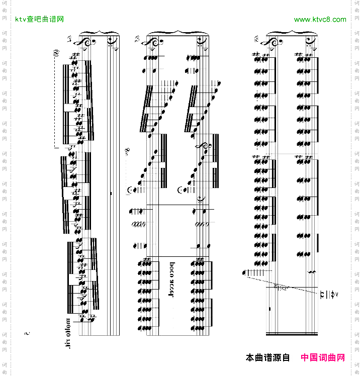 出埃及记绝对原版