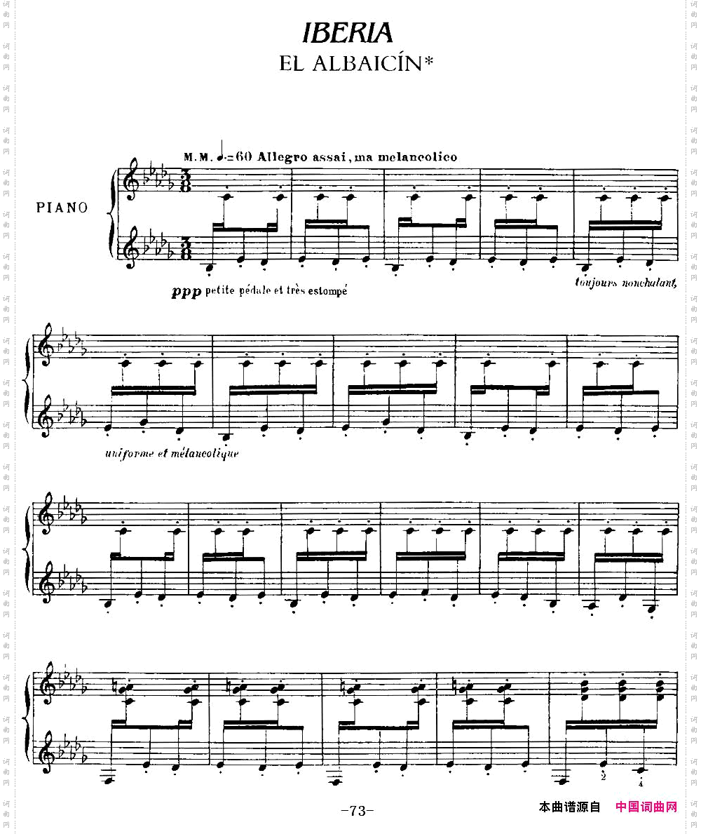 IberiaSuite：ELALBAICIN伊贝利亚组曲_Iberia Suite：EL ALBAICIN伊贝利亚组曲