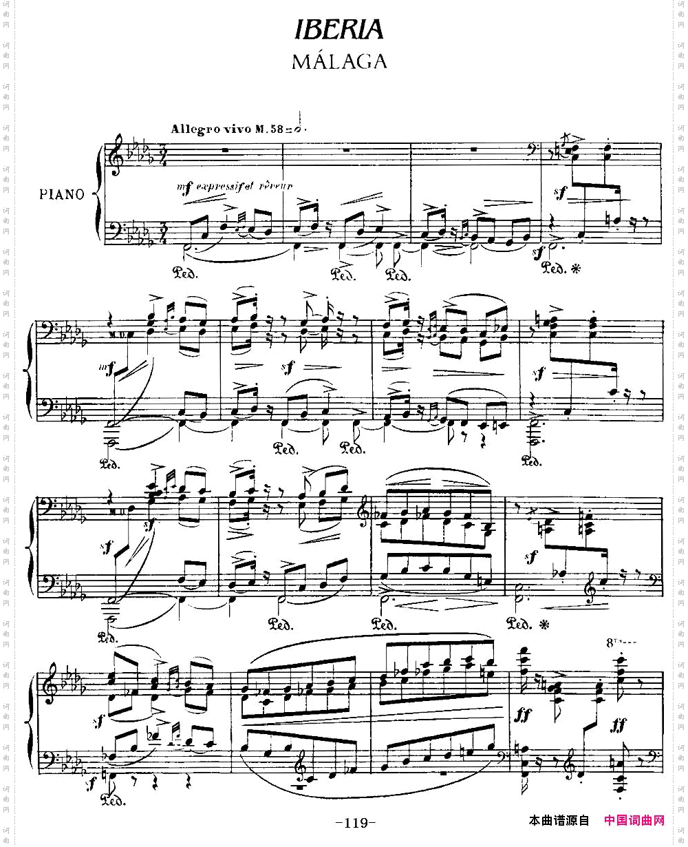 IberiaSuite：MALAGA伊贝利亚组曲_Iberia Suite：MALAGA伊贝利亚组曲