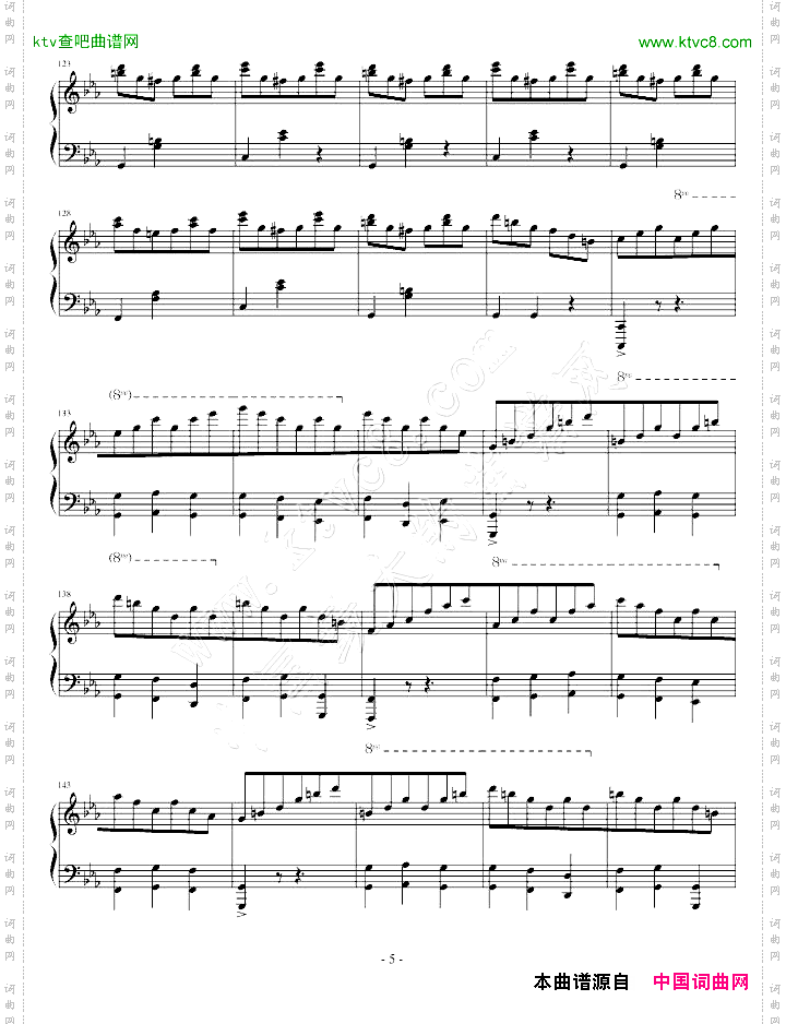 随想曲