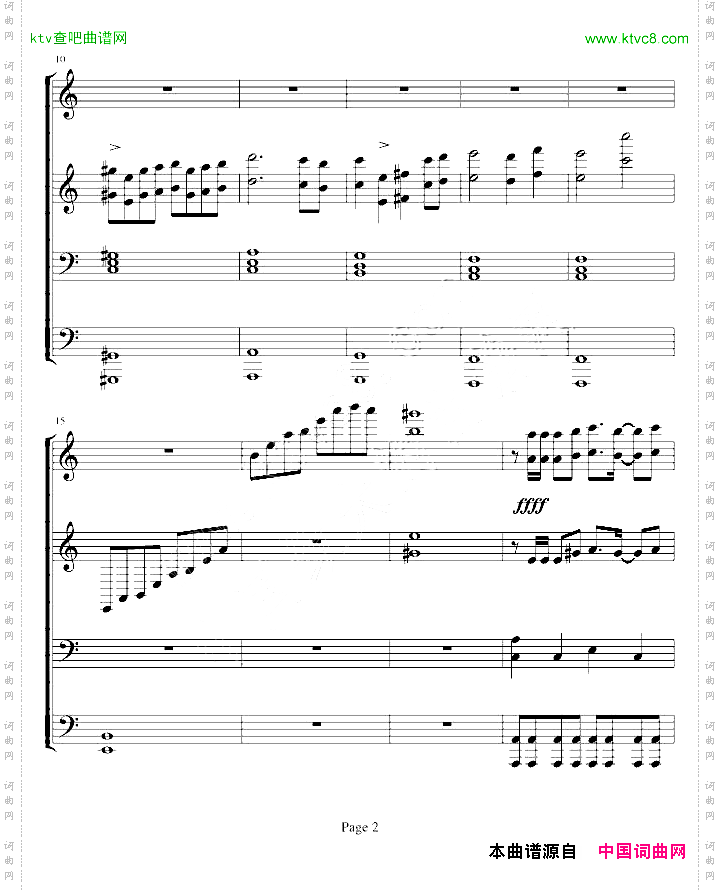 V3