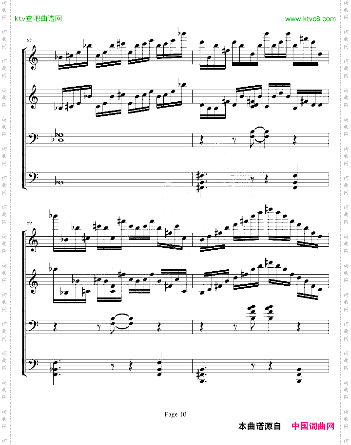V3