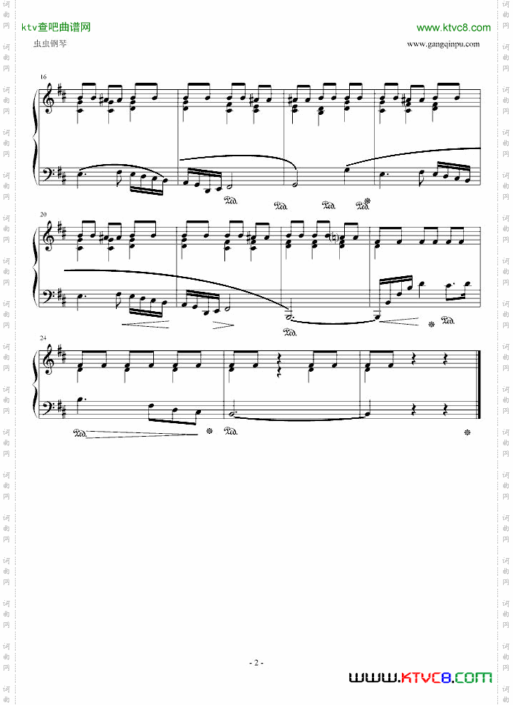 b小调前奏曲