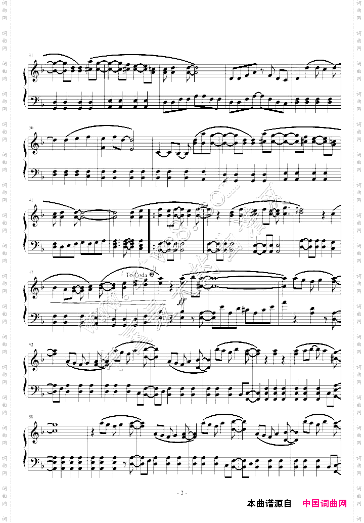 ハート·エレキHeartElectric