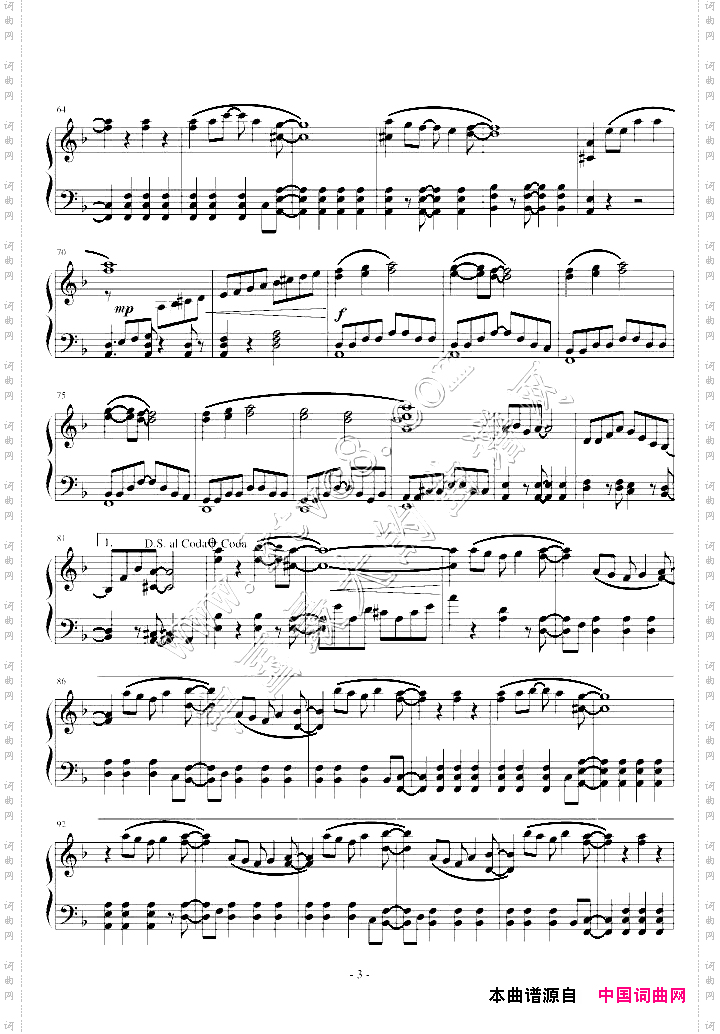 ハート·エレキHeartElectric