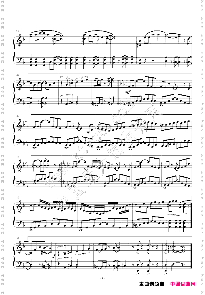 ハート·エレキHeartElectric