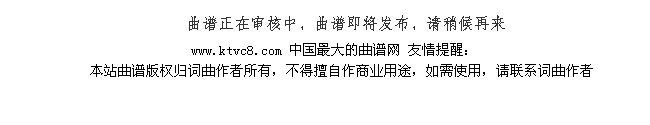 美姿