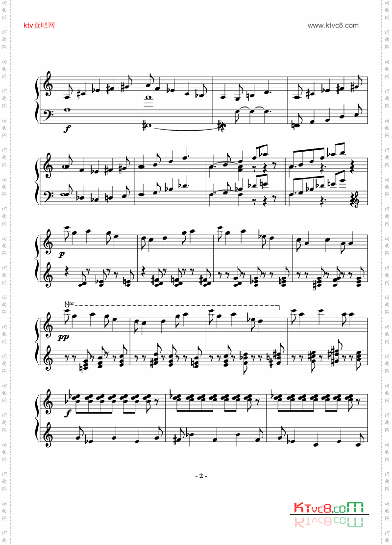 保加利亚节奏舞曲4