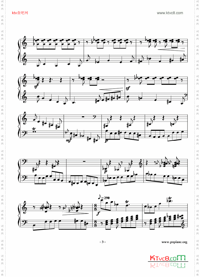 保加利亚节奏舞曲4