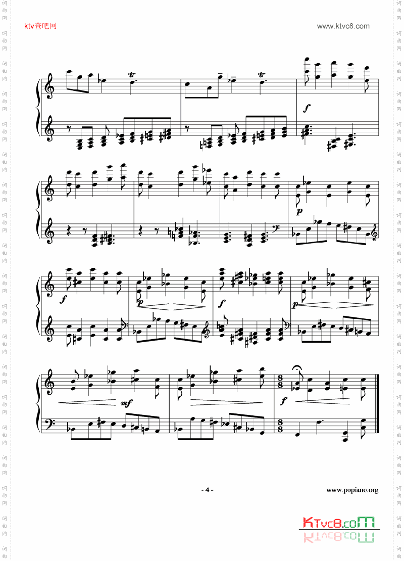 保加利亚节奏舞曲4