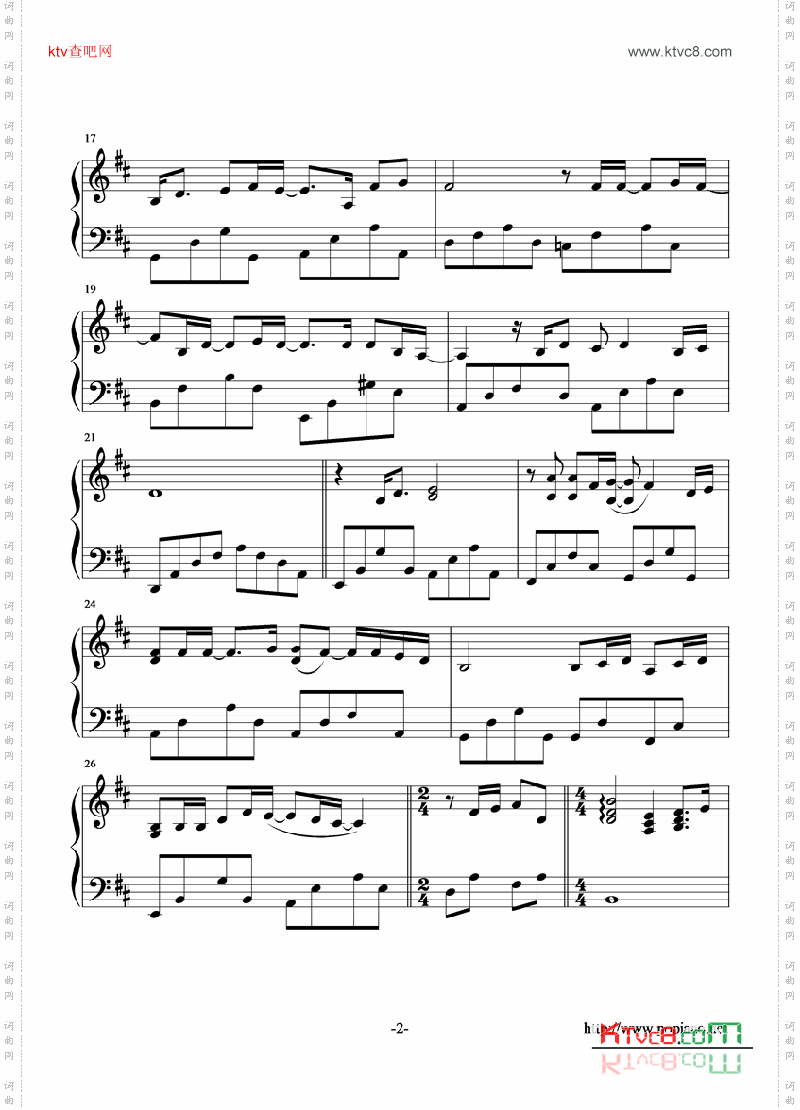 YOUCANNOTSAY爱上女主播