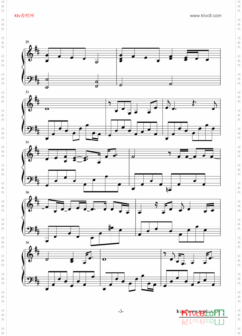 YOUCANNOTSAY爱上女主播